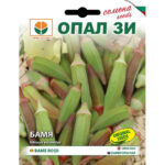 Лясковска - семена бамя