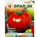 Трапезица - семена домати