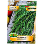 Розмарин