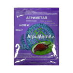 Агриметал