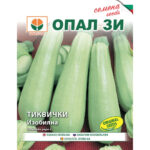 Изобилна - семена тиквички
