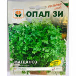 Комун - семена магданози