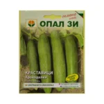 Крокодилки - семена краставици