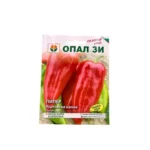 Куртовска капия - семена пипер