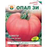 Розов гигант - семена домати