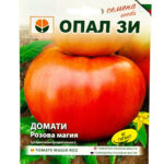 Розова магия - семена домати