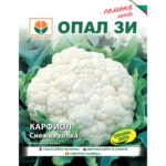 Сноу бол - семена карфиол