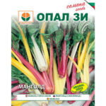 Червен - семена манголд