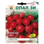 Сакса - семена репички