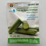 Тор за краставици 20:20:20